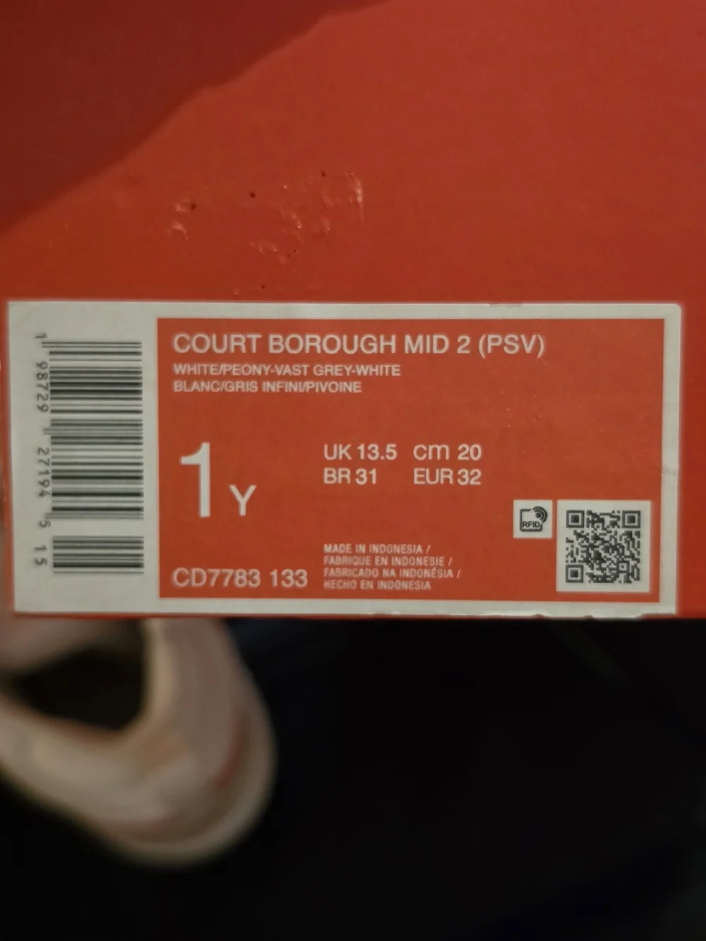 Nike classic kids
